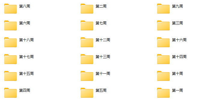 男哥素材展示面3.0（第三期）-888资源网