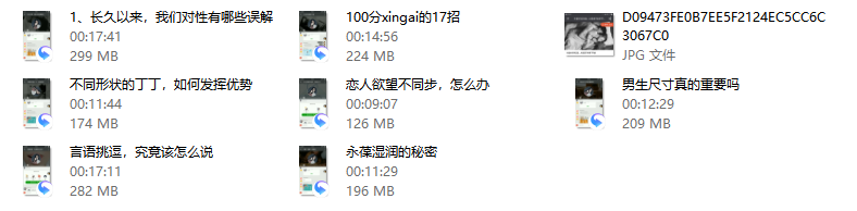 夫妻关系和谐，从提升“性商”开始-888资源网