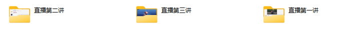 哲龙强肾洗髓功-888资源网