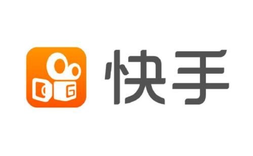 2020年快手简单粗暴的N种暴利变现玩法（线下课程录音+文档）-888资源网