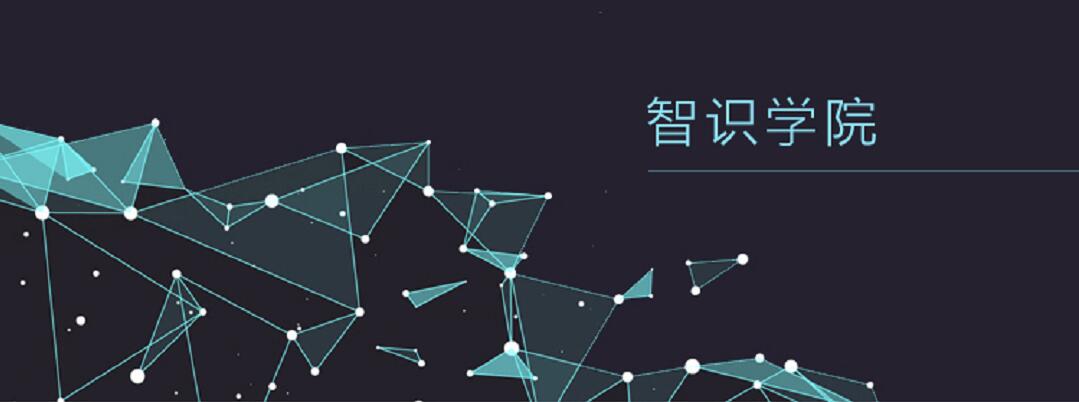 L先生：智识训练营第四期2.0 提高学习/认知/思维/沟通/表达-888资源网