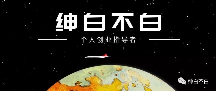 公众号粗暴引流项目：抖音必火互动文案号(无水印)-888资源网