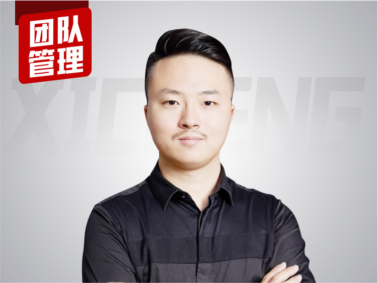 大圣·《电商最强团队》管理课，价值2688元-888资源网