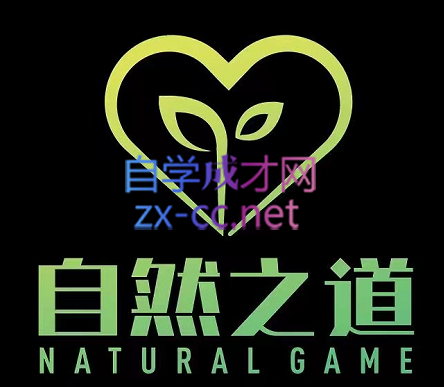 瑞恩·Ryan私教-自然之道（顶尖PLUS版），价值28800元-888资源网