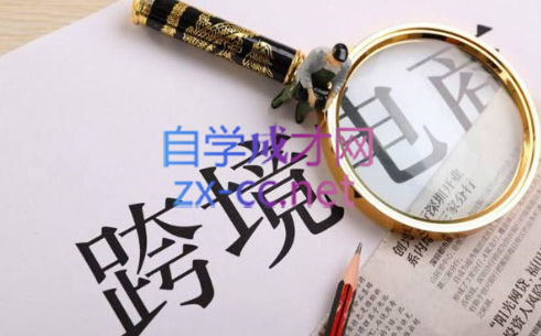 帮课大学VIP会员课程-888资源网