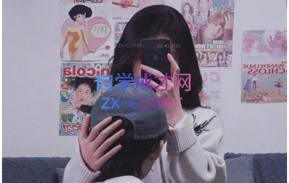 浪迹升华聊天技巧速成班-888资源网