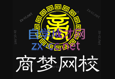 商梦网校·用ChatGPT做抖音热磅书单项目-888资源网