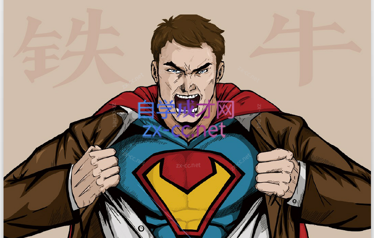 铁牛训练营-888资源网