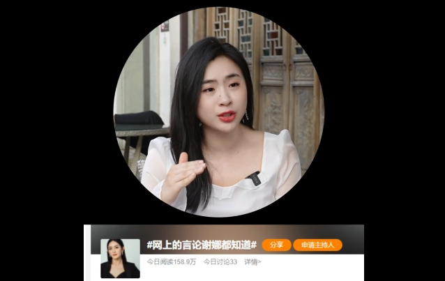 刘媛媛-自我管理书单（完结）-888资源网
