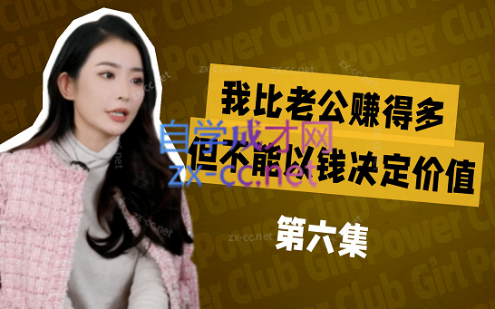 【方衍晴】推荐国学书籍-888资源网