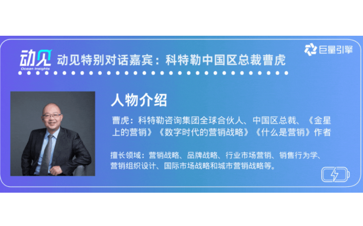 曹虎增长的底层逻辑-888资源网