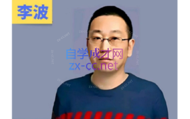 走心家族-888资源网