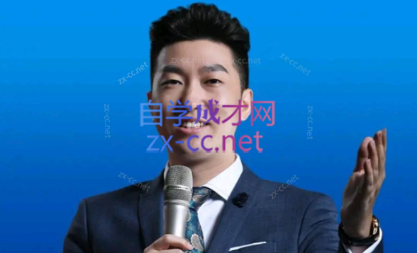 周文强-长视频系列-888资源网
