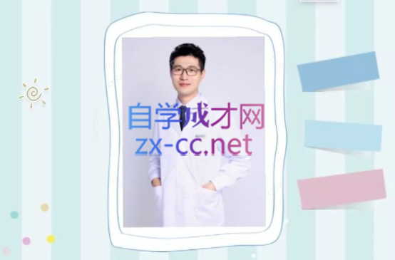 严虎-婴幼儿家庭护理百科-888资源网