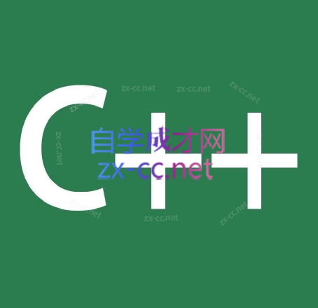 C++侯捷老师-C++天龙八部全集+专业辅导-888资源网