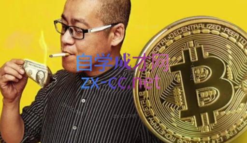 李笑来八套小合集-888资源网