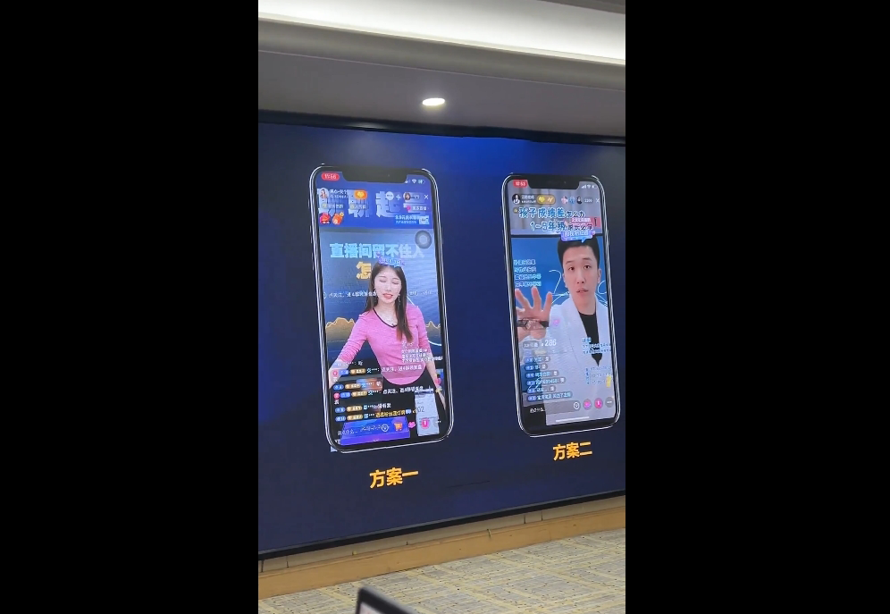 经纬线下直播课（8月25-26日）-888资源网