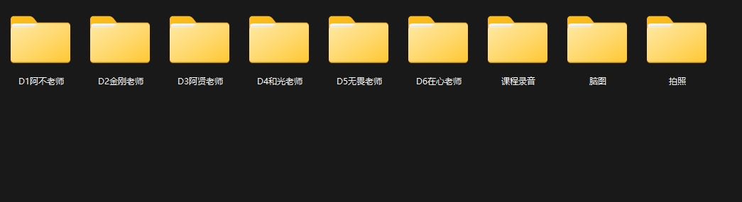 玺承电商·淘宝天猫盈利突破特训营-888资源网