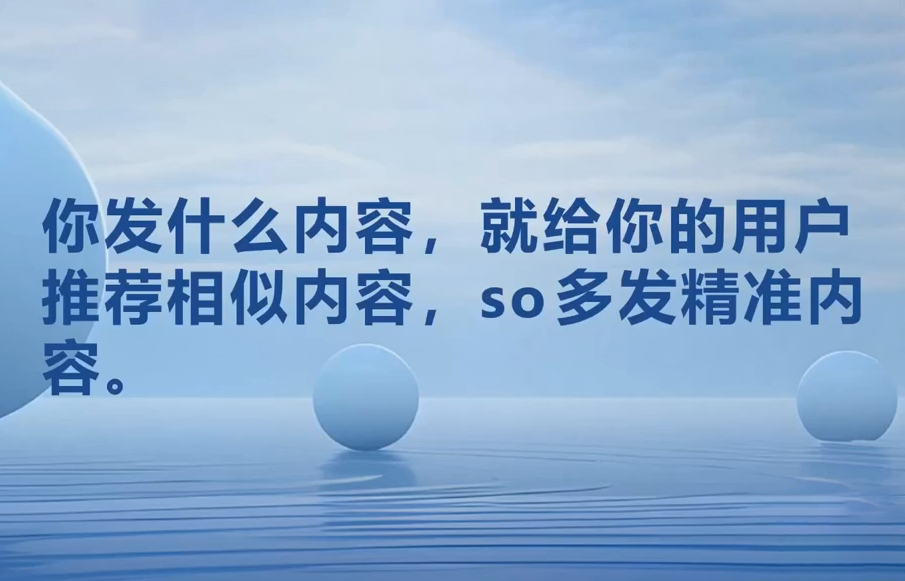 孟慧歌·养成系IP打造文案特训营7.0+高价IP私教班-888资源网